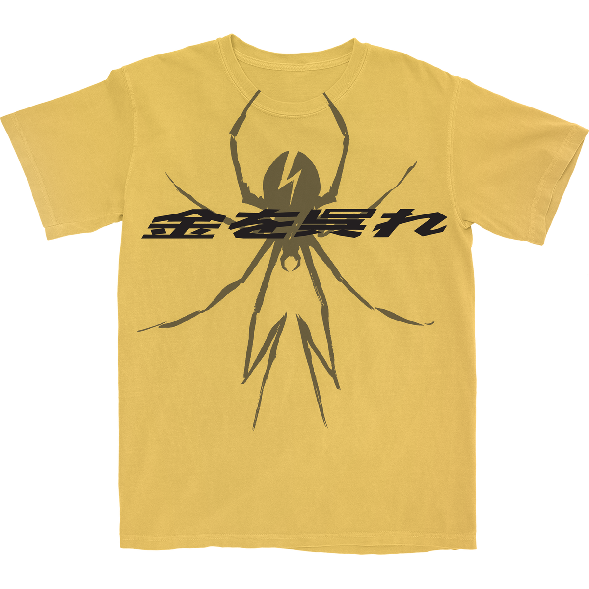 Spider Kanji T-Shirt