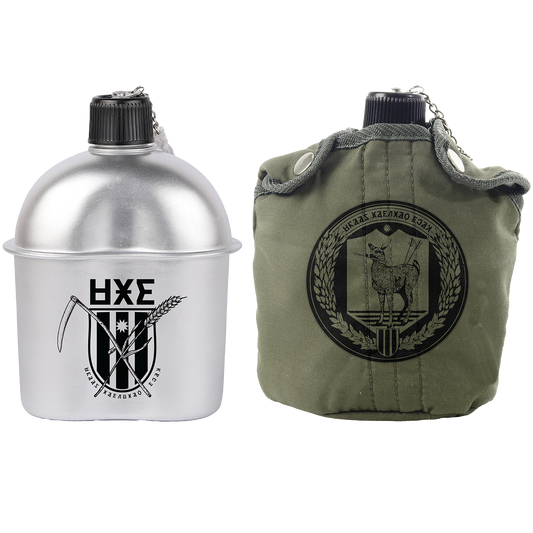 Draag National Team Canteen Set